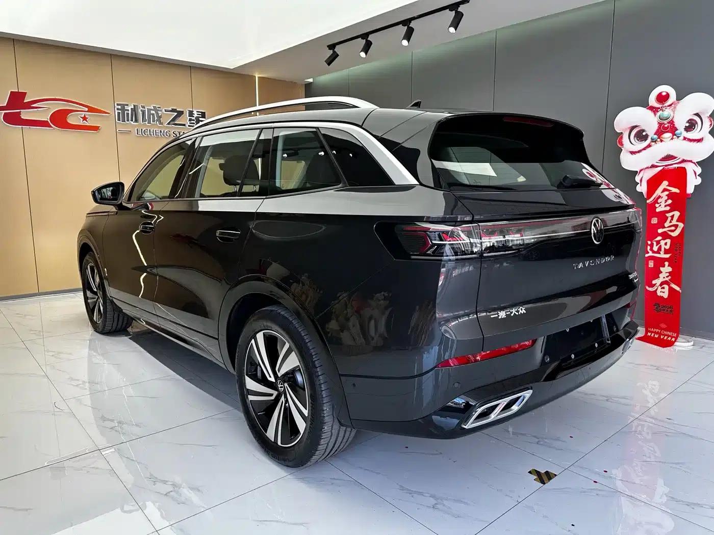 2023 Range Rover 380TSI AWD R-Line Touring Edition — миниатюра 4