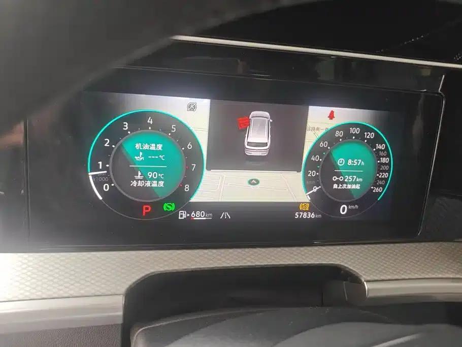 2023 Range Rover 380TSI AWD R-Line Cruiser — миниатюра 14