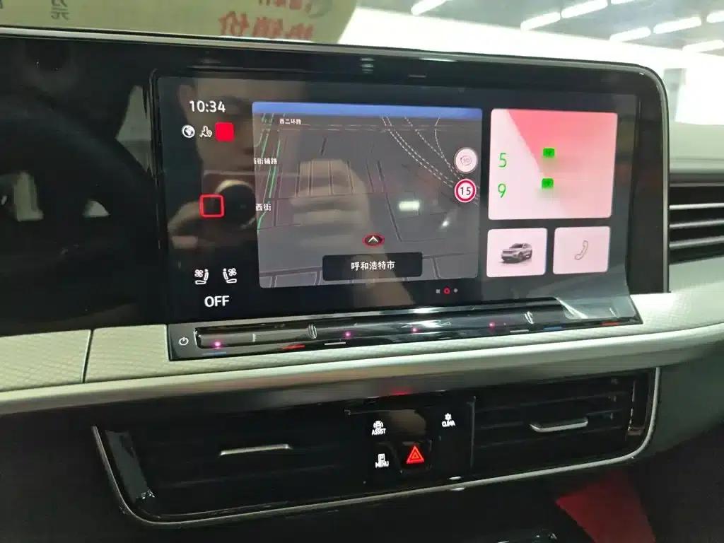 2023 Range Rover 380TSI AWD R-Line Cruiser — миниатюра 5