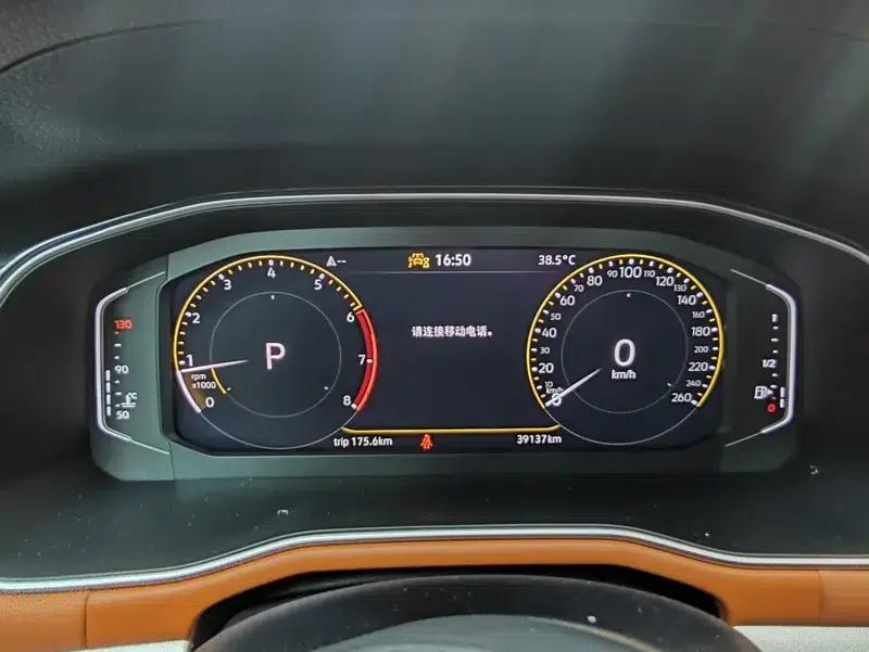 2023 Volkswagen Bora 200TSI DSG Smart PRO Edition — миниатюра 9