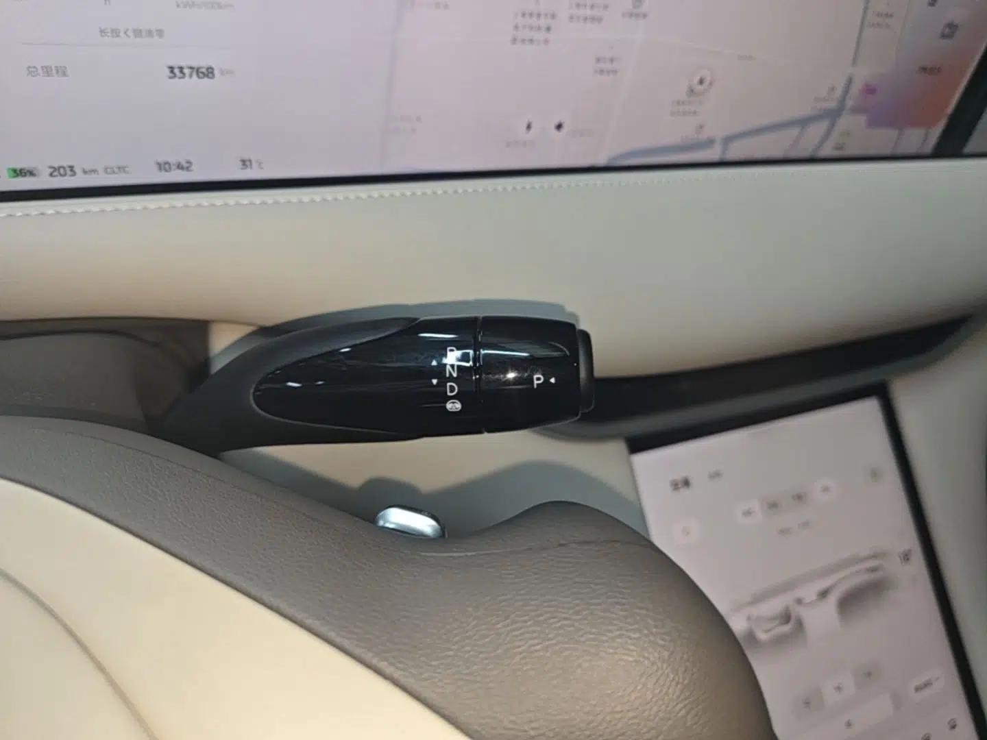 IM LS6 2023 Max Standard Edition — миниатюра 16