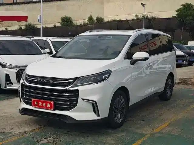 Maxus G50 2020 1.5T Automatic Luxury Edition