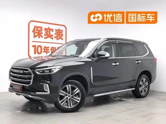 SAIC MAXUS D90 Pro 2020 2.0T Gasoline 4WD Flagship Edition 7-Seater