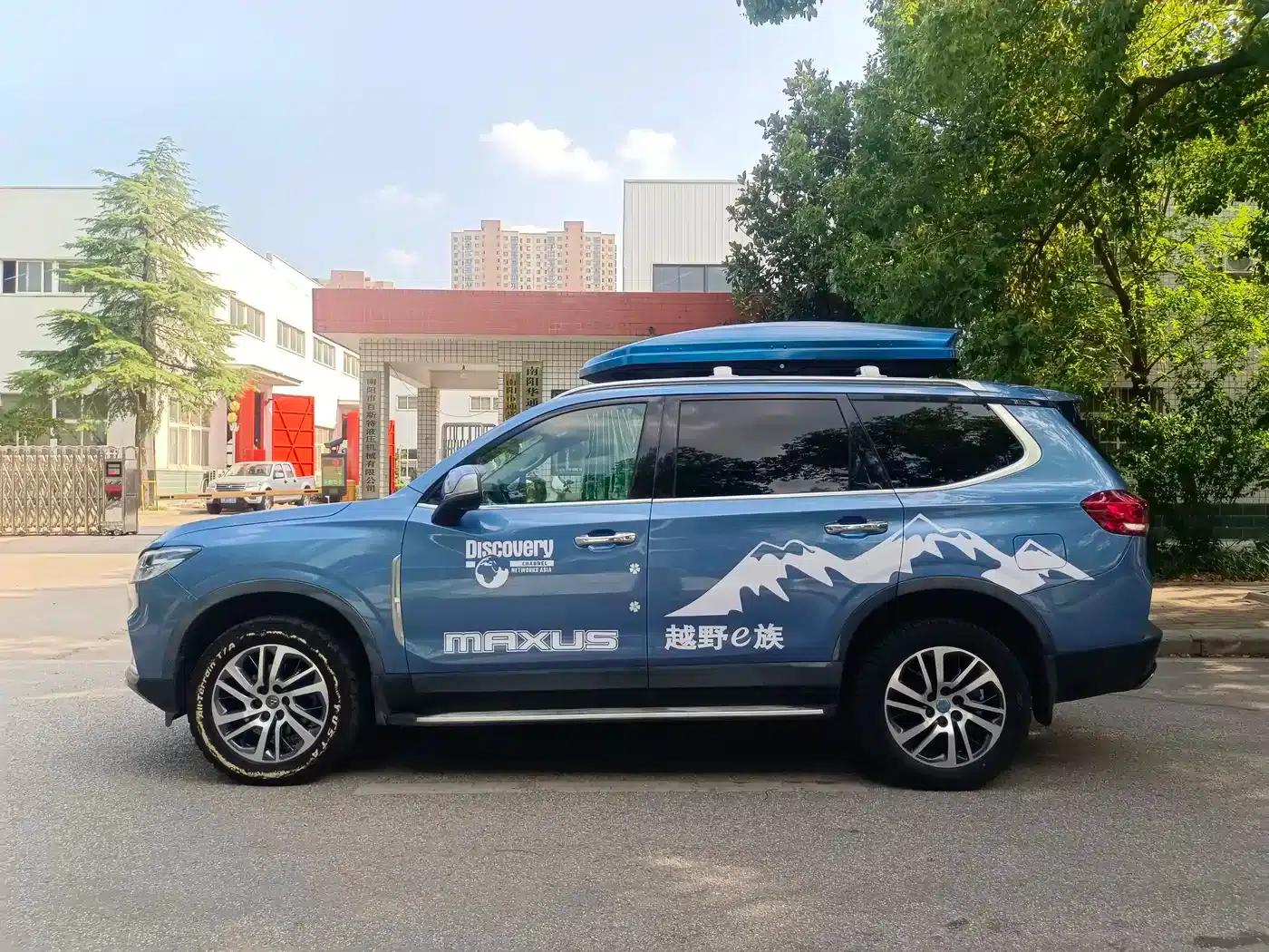 SAIC MAXUS D90 2017 2.0T Automatic 4WD Sirius — миниатюра 7