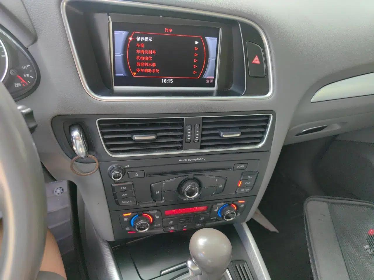 Audi Q5 2012 2.0TFSI Technology Model — миниатюра 13