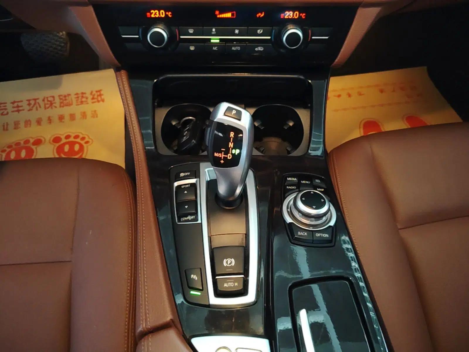 BMW 5 Series 2014 520Li Elegant Model — миниатюра 21