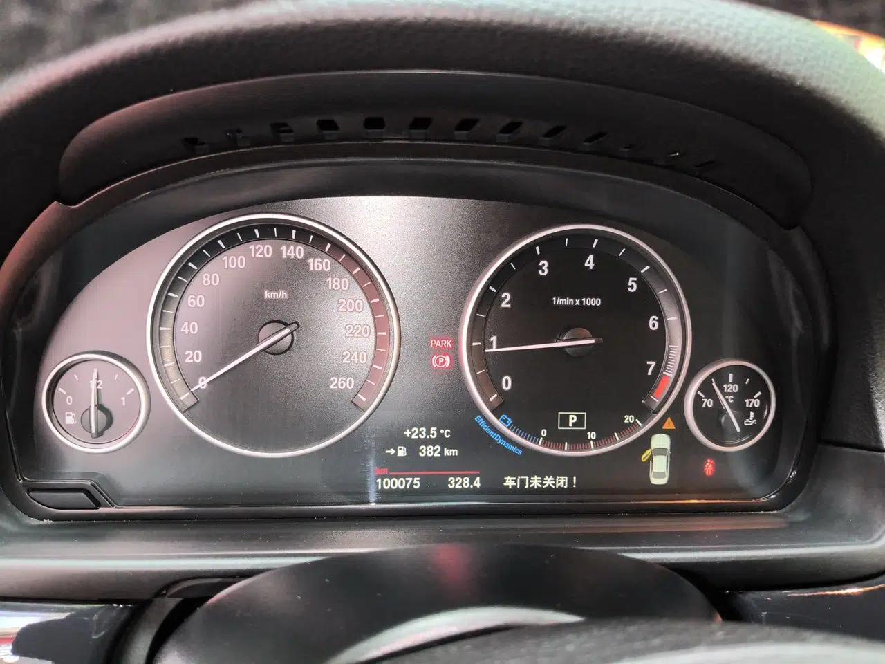 BMW 5 Series 2017 520Li Elegant Edition — миниатюра 11