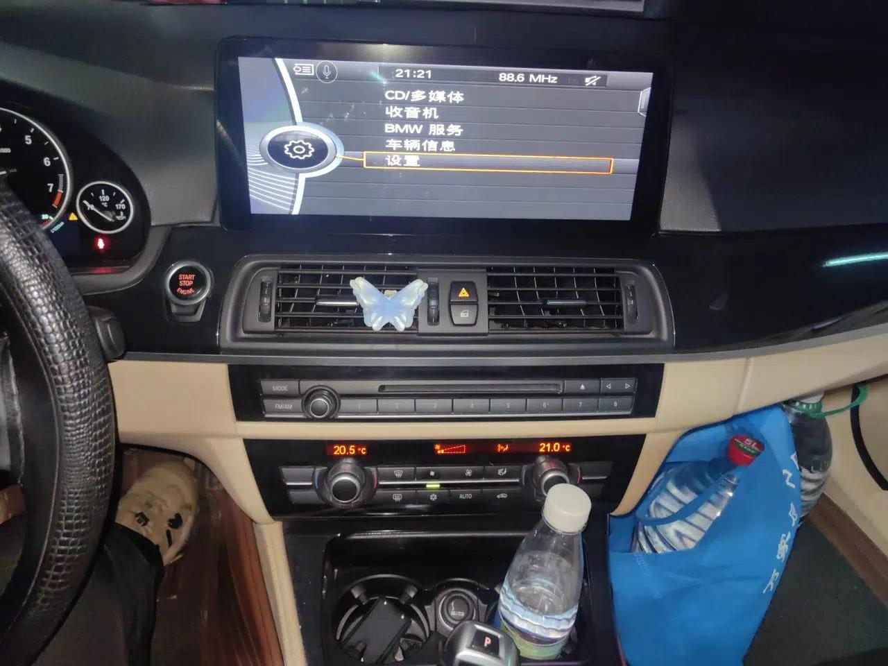 BMW 5 Series 2012 520Li Elegant Edition — миниатюра 13