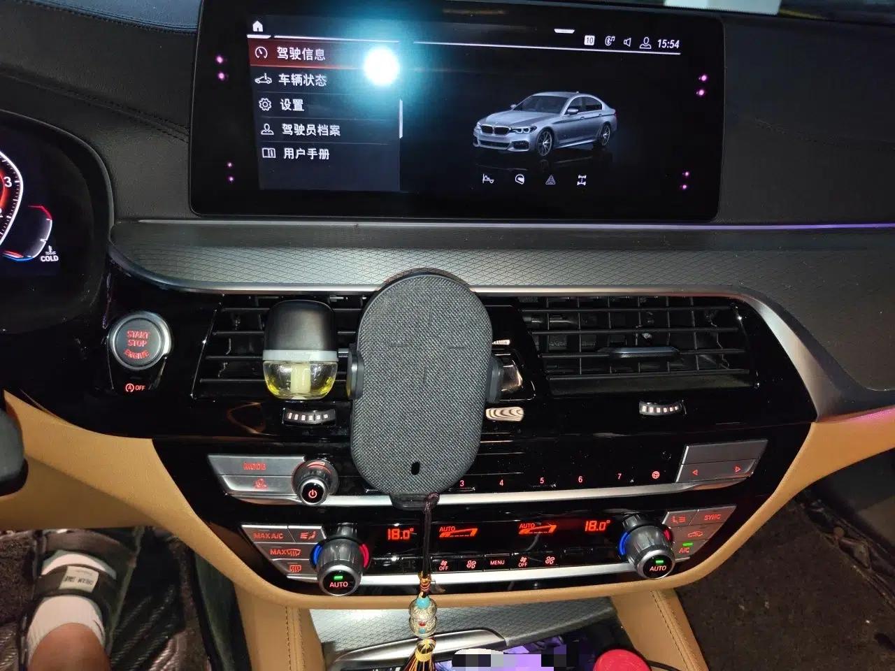 BMW 5 Series 2020 525i M Sport Package — миниатюра 13