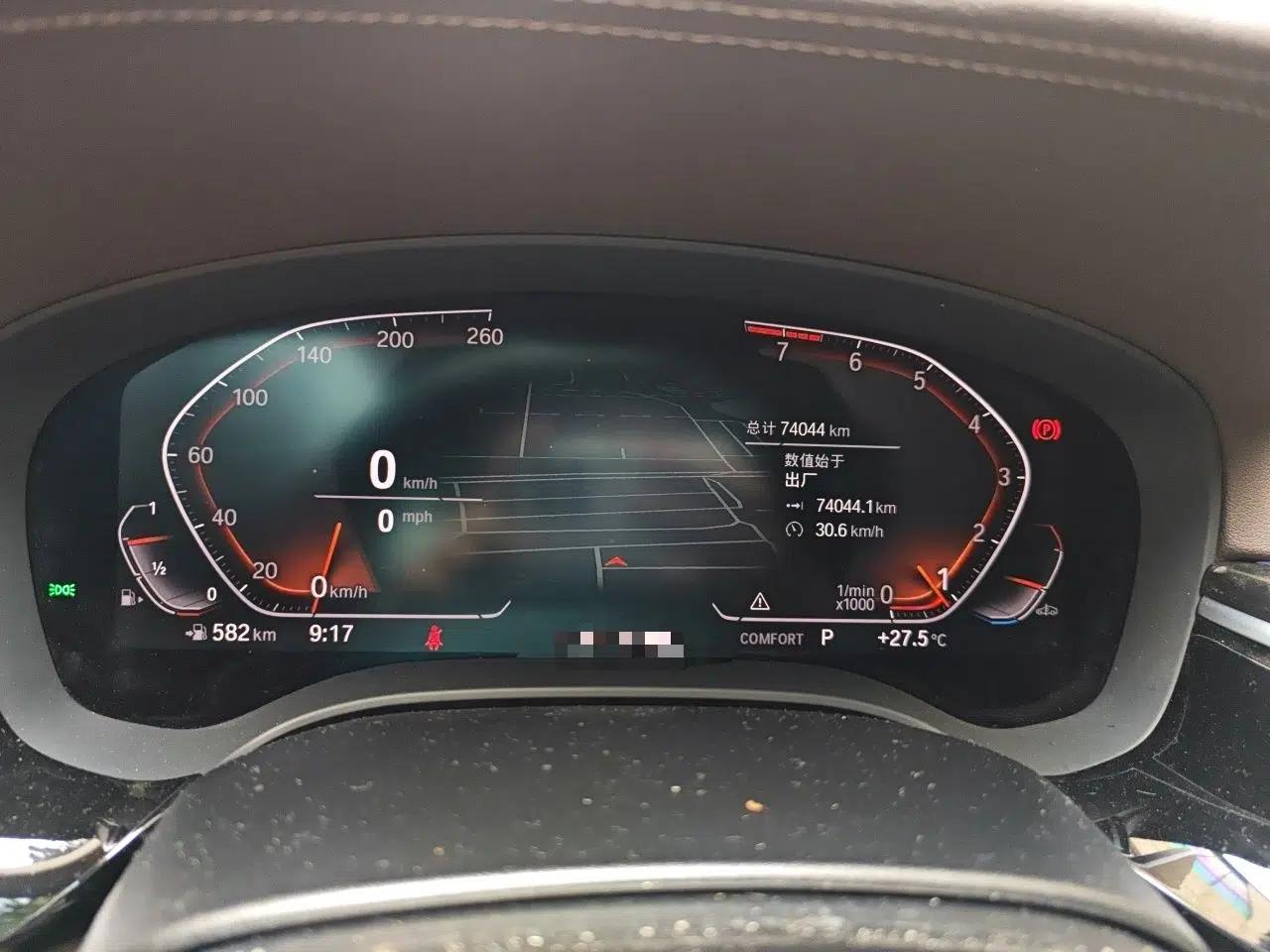 BMW 5 Series 2022 Restyled 525Li Luxury Package — миниатюра 11