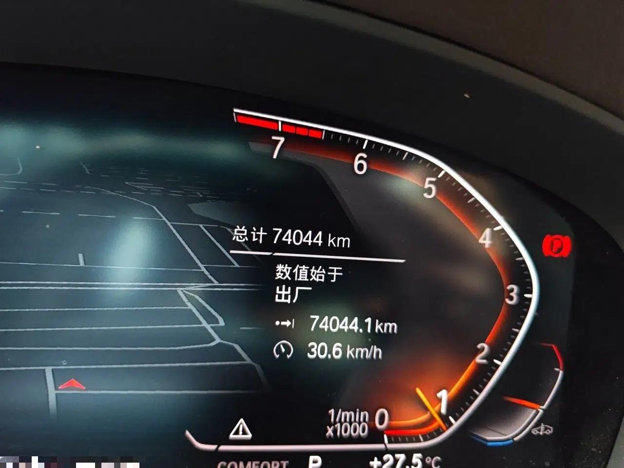 BMW 5 Series 2022 Restyled 525Li Luxury Package — миниатюра 12