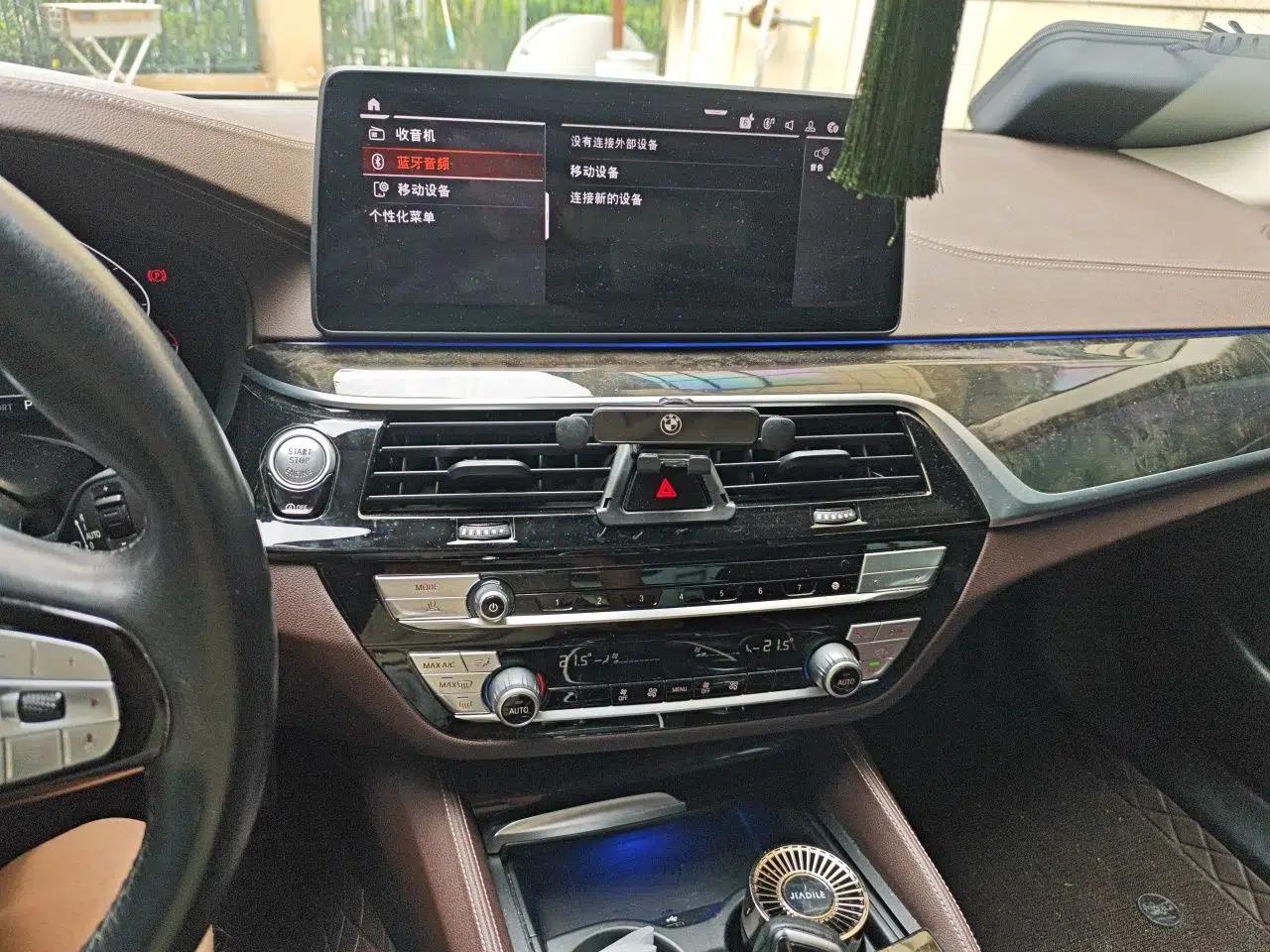 BMW 5 Series 2022 Restyled 525Li Luxury Package — миниатюра 13