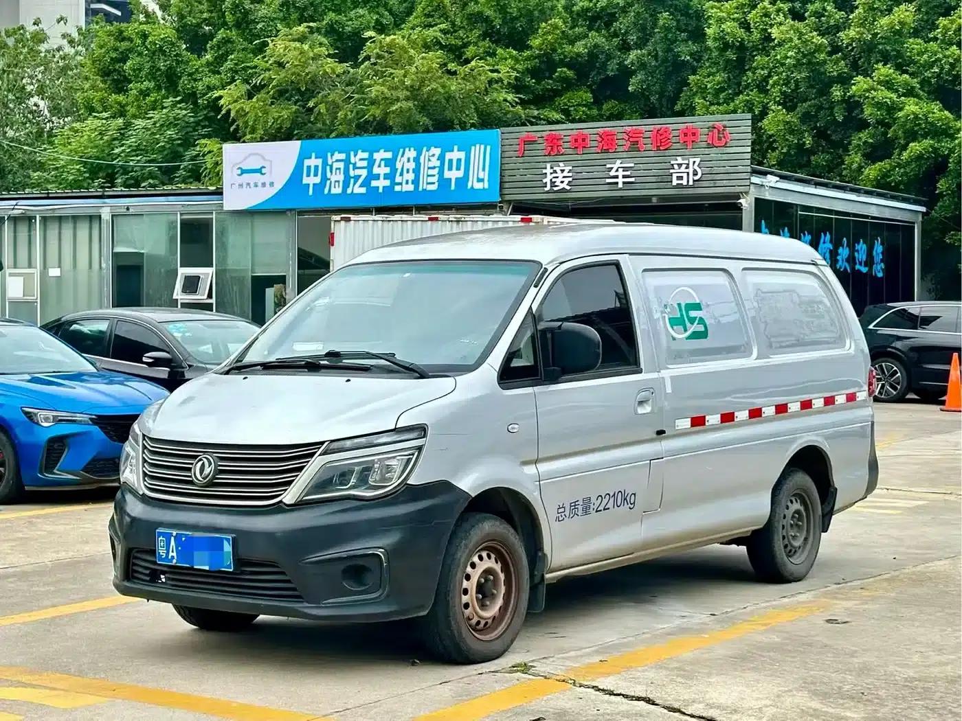 Lingzhi 2019 V3 1.6L 2-seater Logistics Edition — миниатюра 1