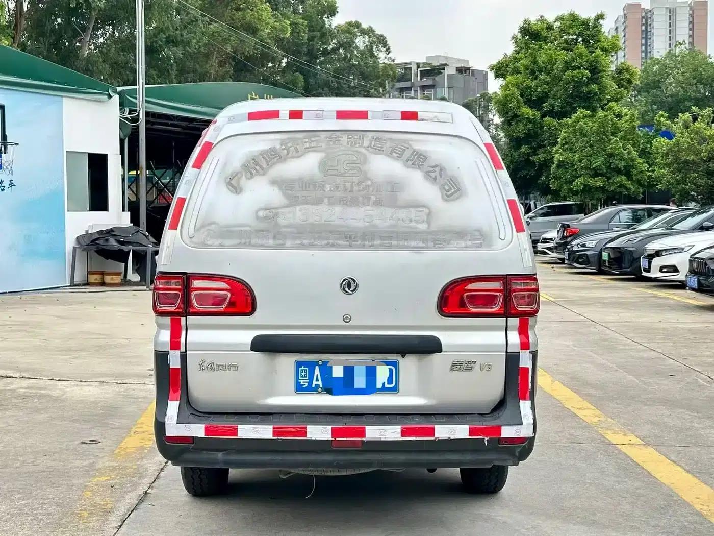 Lingzhi 2019 V3 1.6L 2-seater Logistics Edition — миниатюра 5