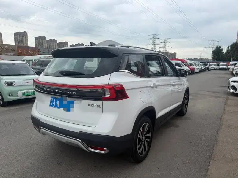 Fengxing T5 2020 1.6L Manual Premium Edition (National VI Emission Standard) — миниатюра 6
