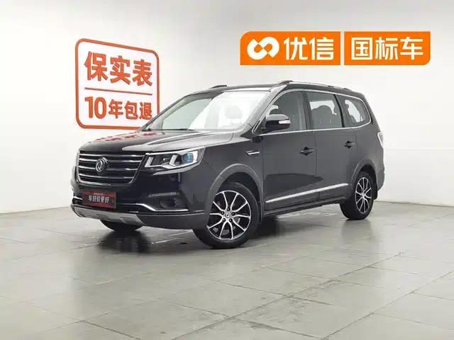 Fengxing SX6 2016 1.6L Manual Deluxe Edition