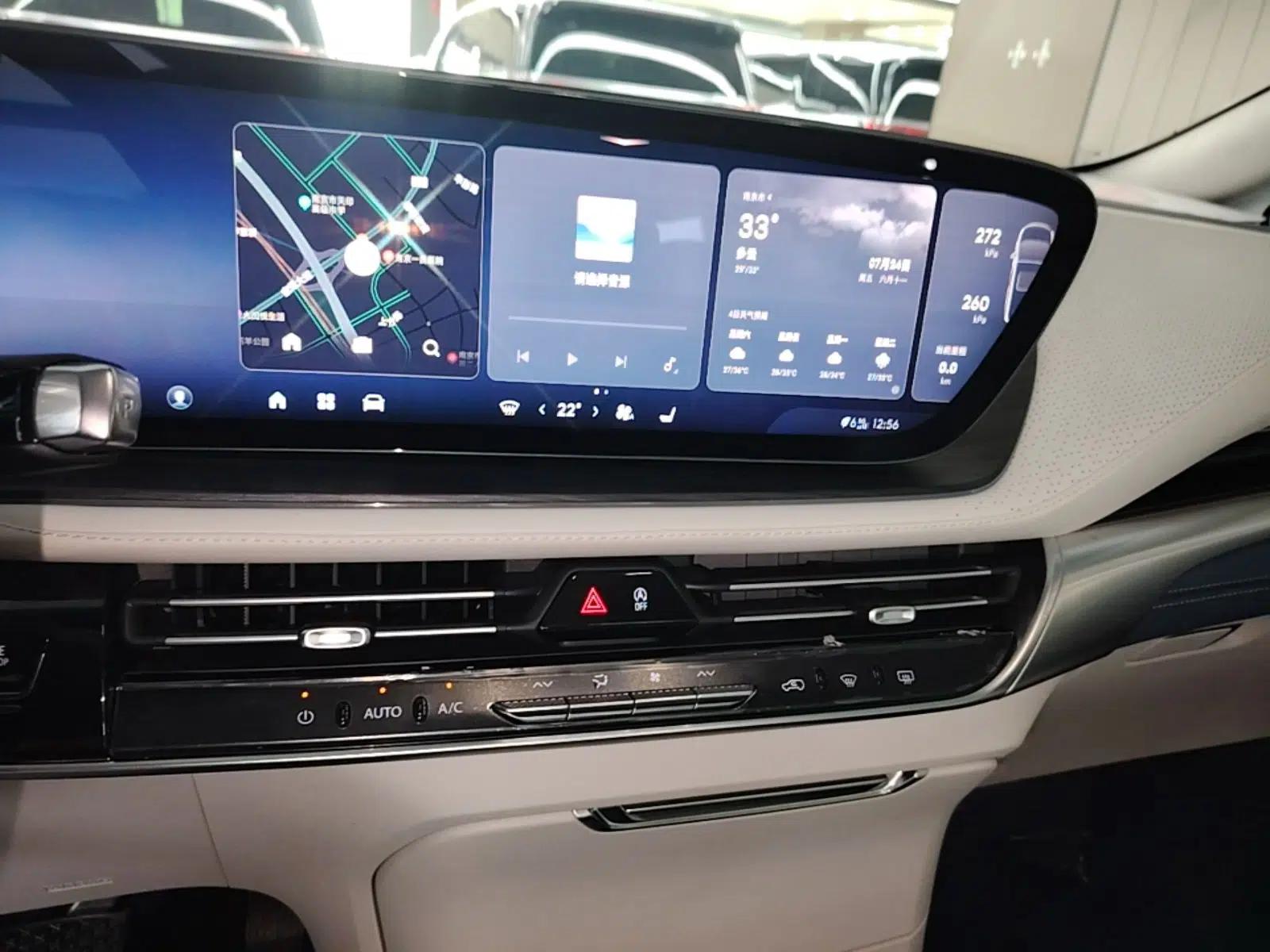 Buick Century 2023 2.0T Six-Seater Yinshi Edition — миниатюра 20