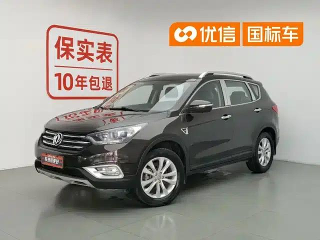 Dongfeng Fengshen AX7 2015 Model 2.3L Automatic Smart Supreme Edition