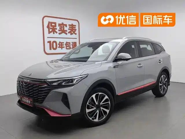 Dongfeng Fengshen AX7 2022 Mach Edition 1.5T DCT DF41