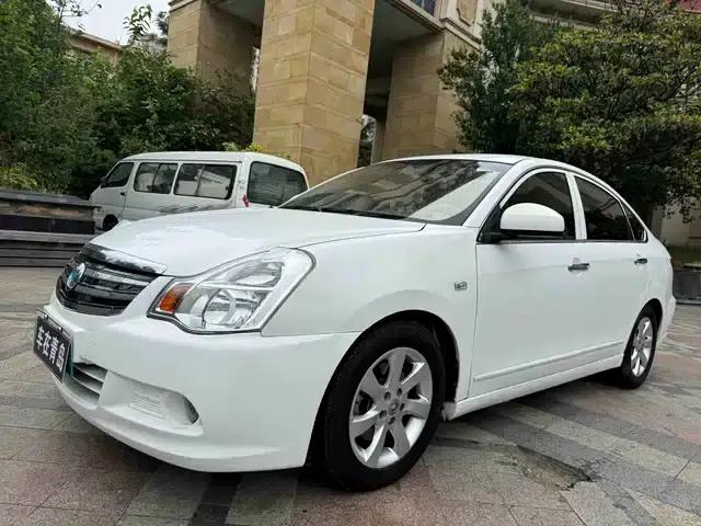 Dongfeng Fengshen E70 2022 500 PLUS Super Enjoy Edition