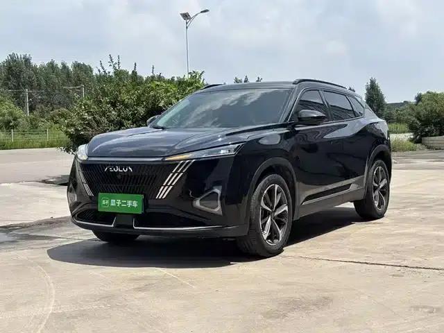 Haohan 2023 DH-i 1.5T Luxury Edition