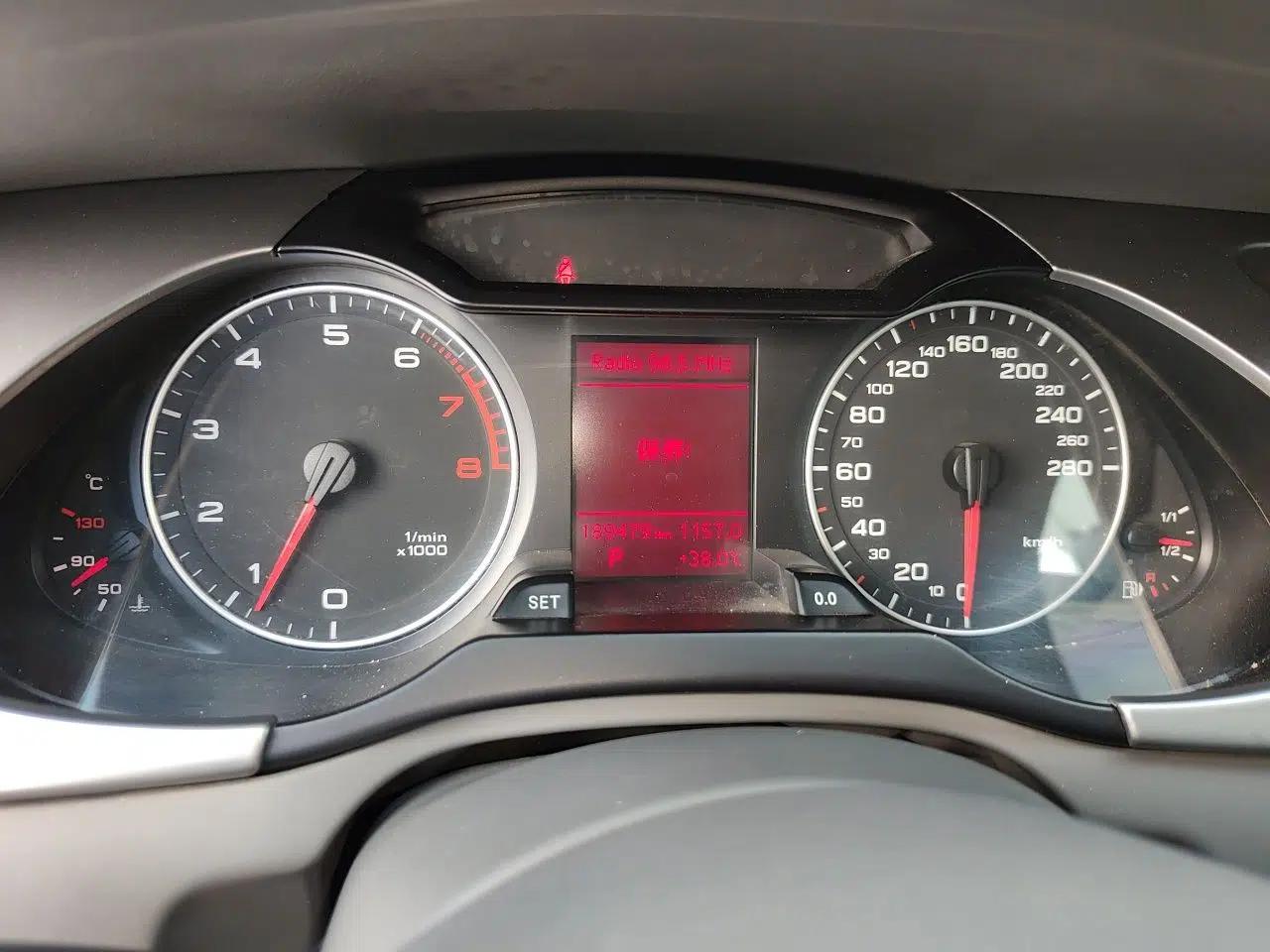 Audi A4L 2012 2.0 TFSI automatic Comfort trim level — миниатюра 11