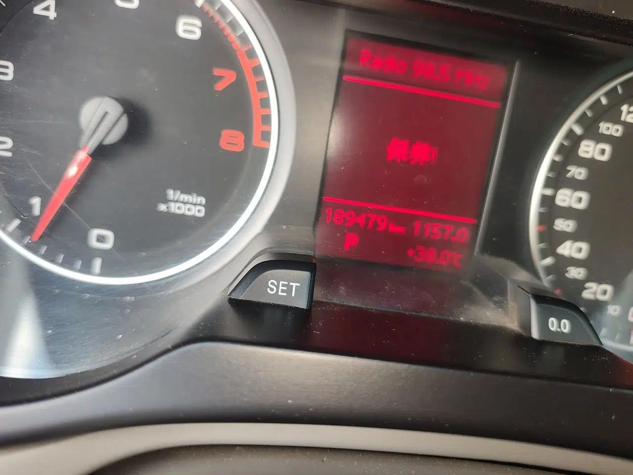 Audi A4L 2012 2.0 TFSI automatic Comfort trim level — миниатюра 12