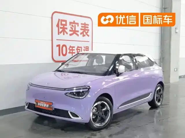 Nano 01 2024 New Edition 430 Max Smart+