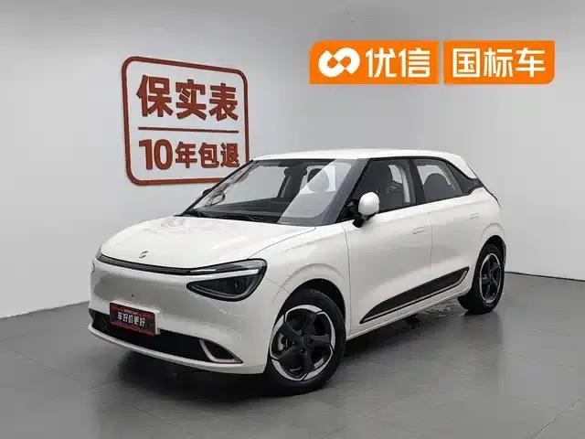 Nano 01 2024 New Edition 430 Plus Smart+