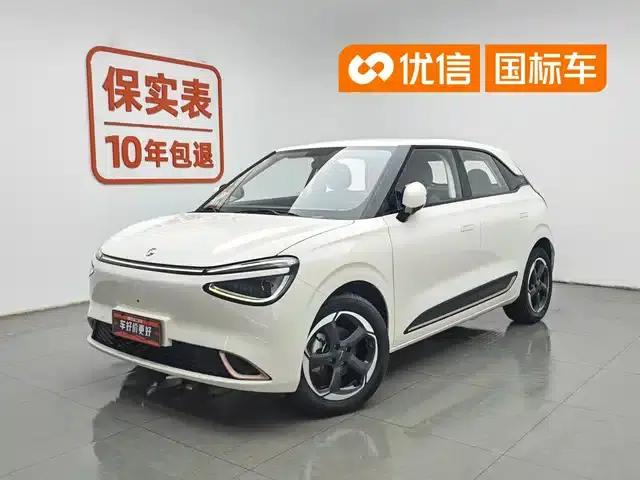 Nano 01 2024 New Edition 430 Plus Smart+