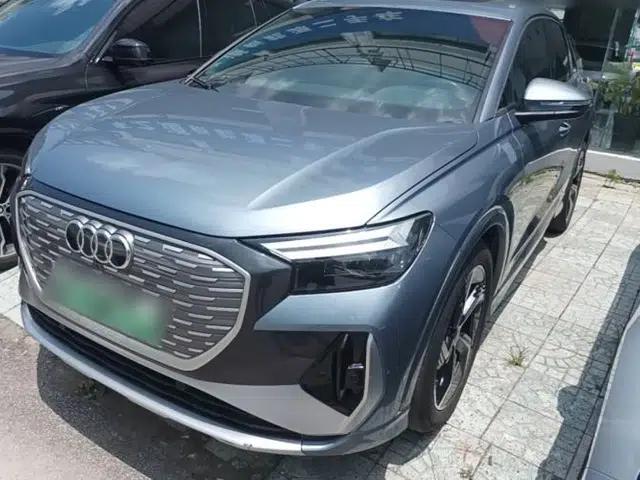 Audi Q4 e-tron 2023 50 e-tron quattro Visionary Edition