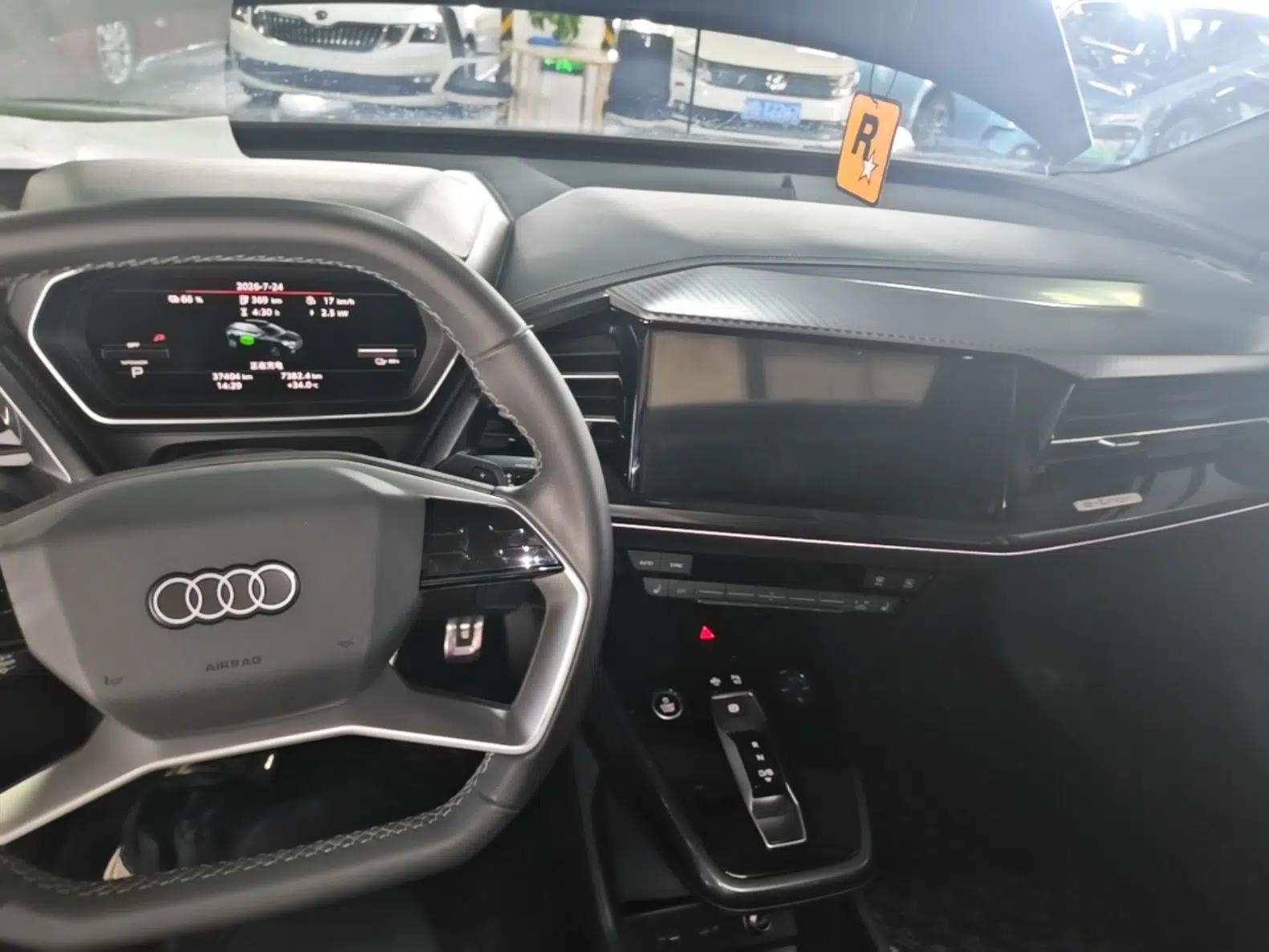 Audi Q4 e-tron 2022 40 e-tron Boundary Edition — миниатюра 12