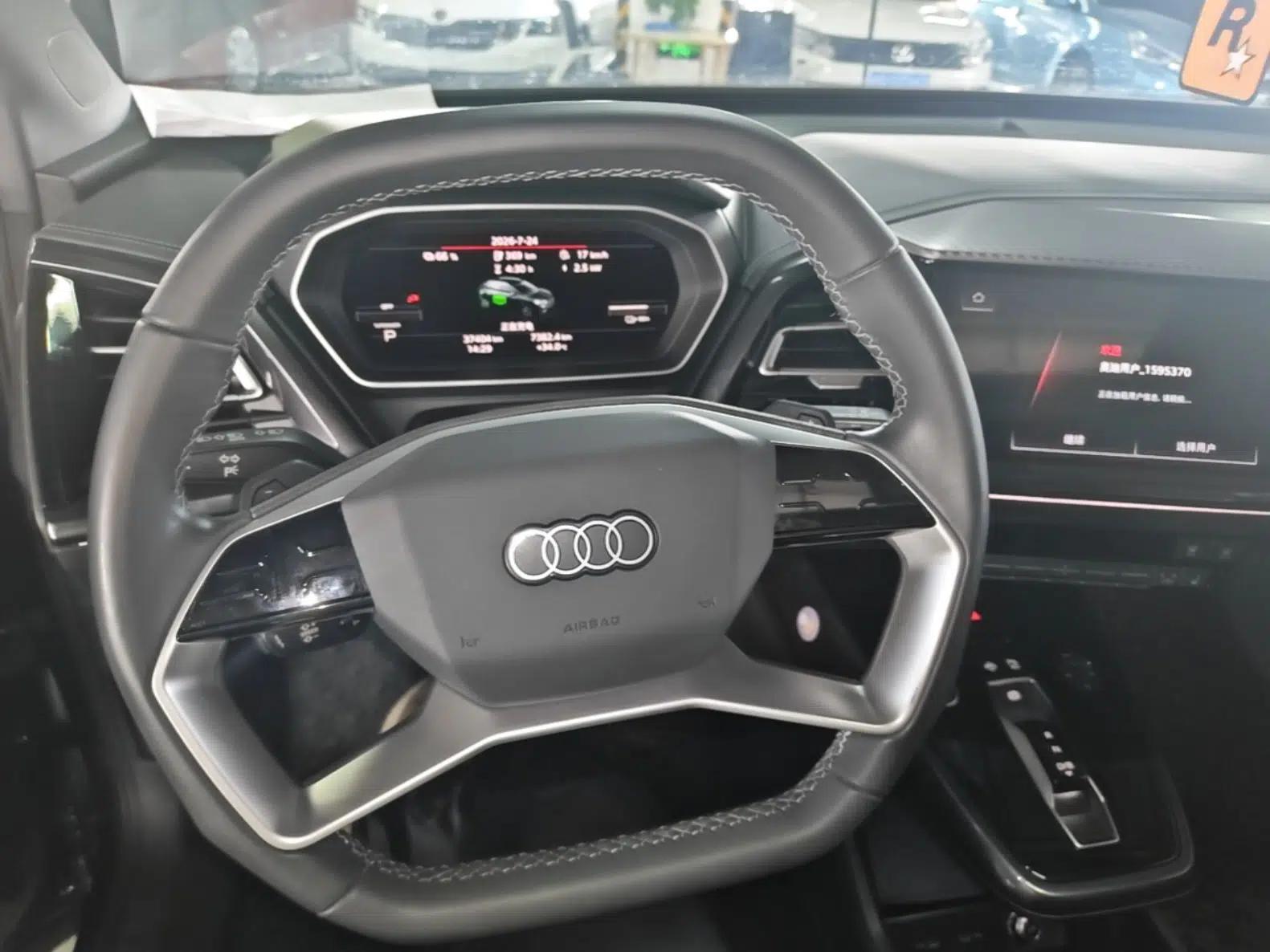 Audi Q4 e-tron 2022 40 e-tron Boundary Edition — миниатюра 13