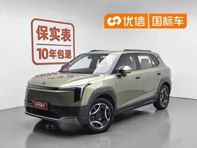 Nano 06 2025 Model 471 Ultra