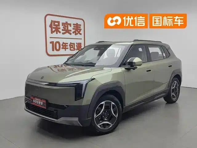 Nano 06 2025 Model 471 Ultra