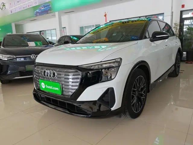 Audi Q5 e-tron 2022 40 e-tron Starlight Edition Mech Kit