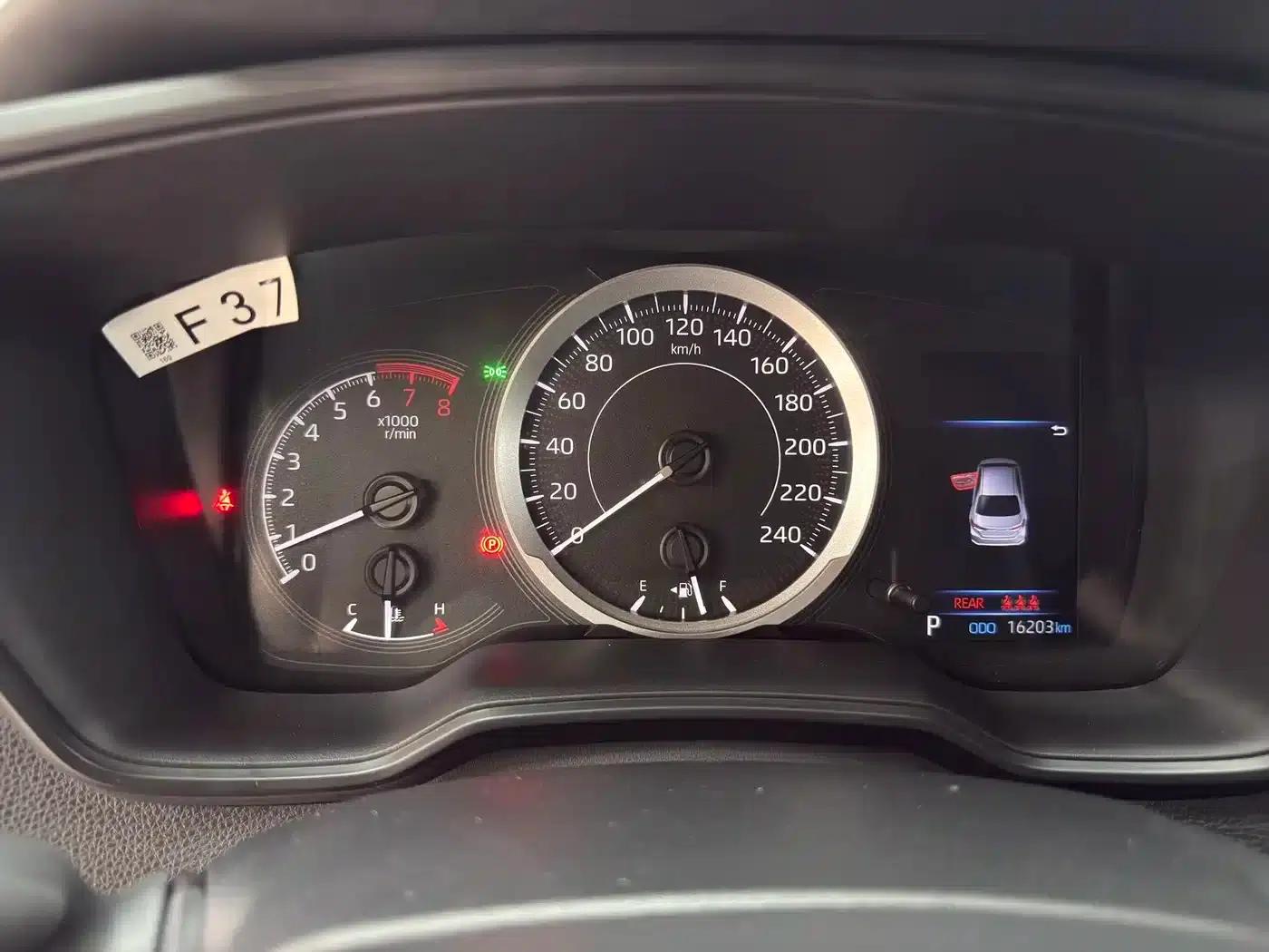 2021 Toyota Corolla 1.2T S-CVT Elite PLUS Edition — миниатюра 5