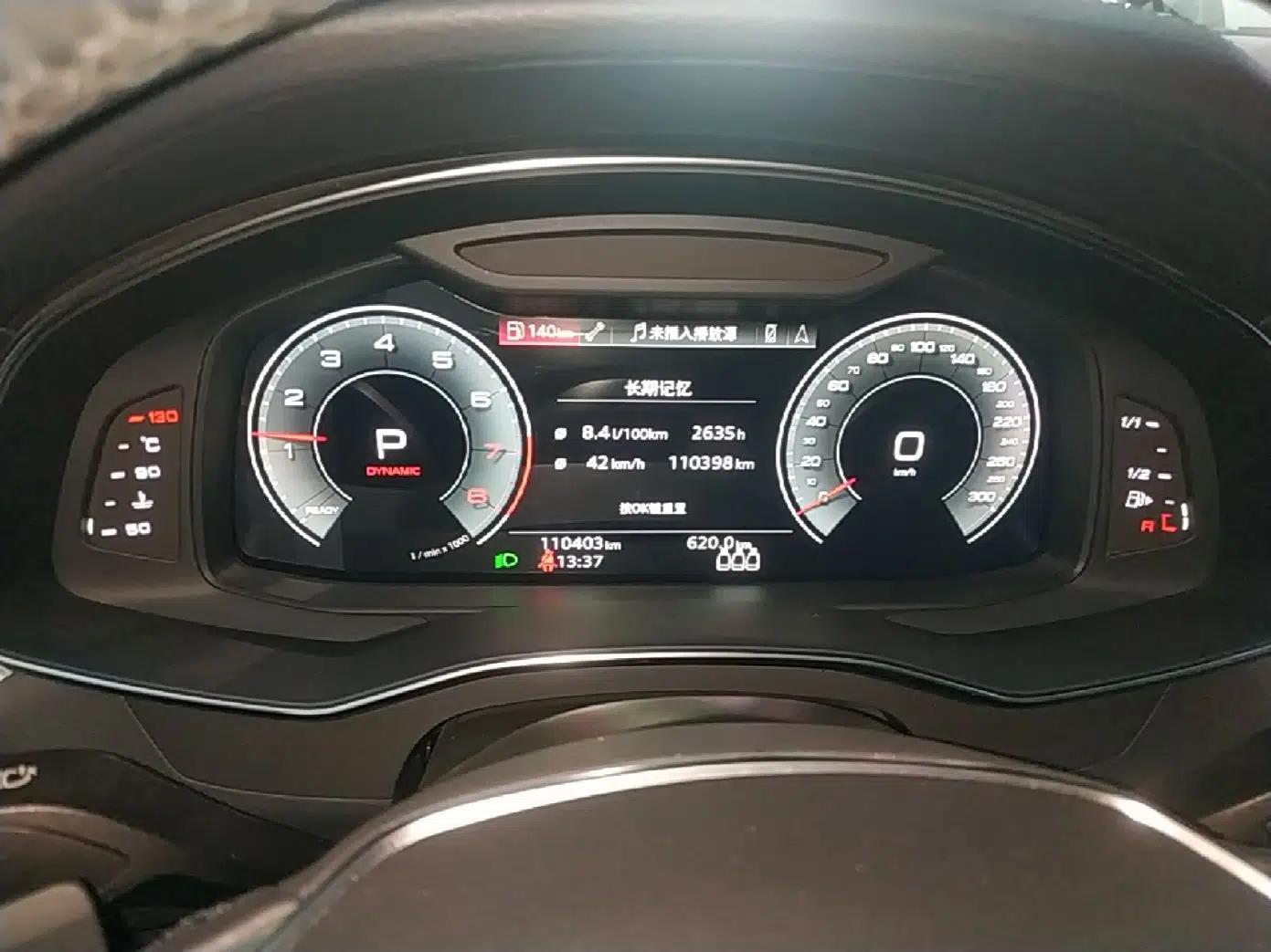 Audi A6 2021 Avant Avant-garde 45 TFSI Prestige Dynamic Edition — миниатюра 14
