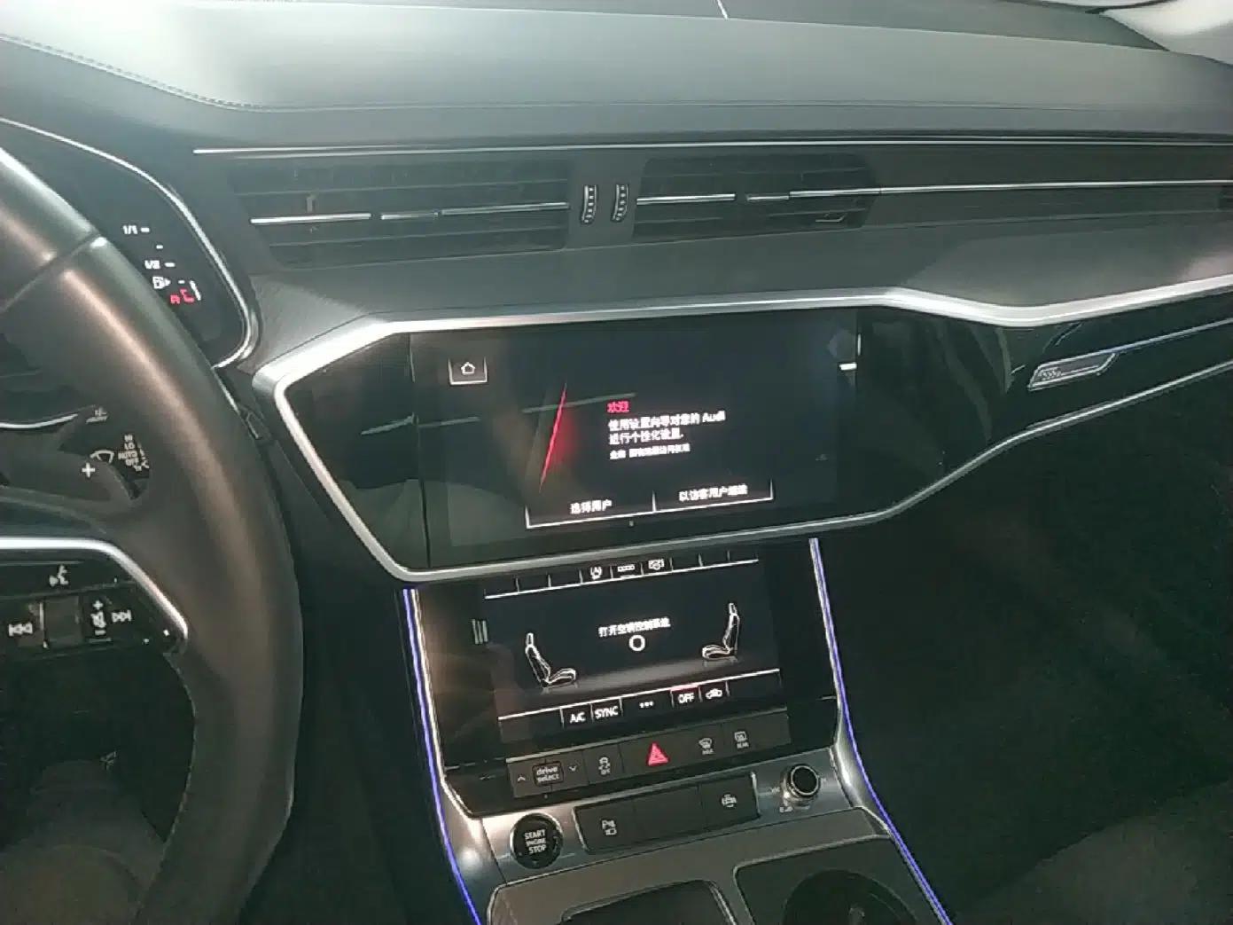 Audi A6 2021 Avant Avant-garde 45 TFSI Prestige Dynamic Edition — миниатюра 15