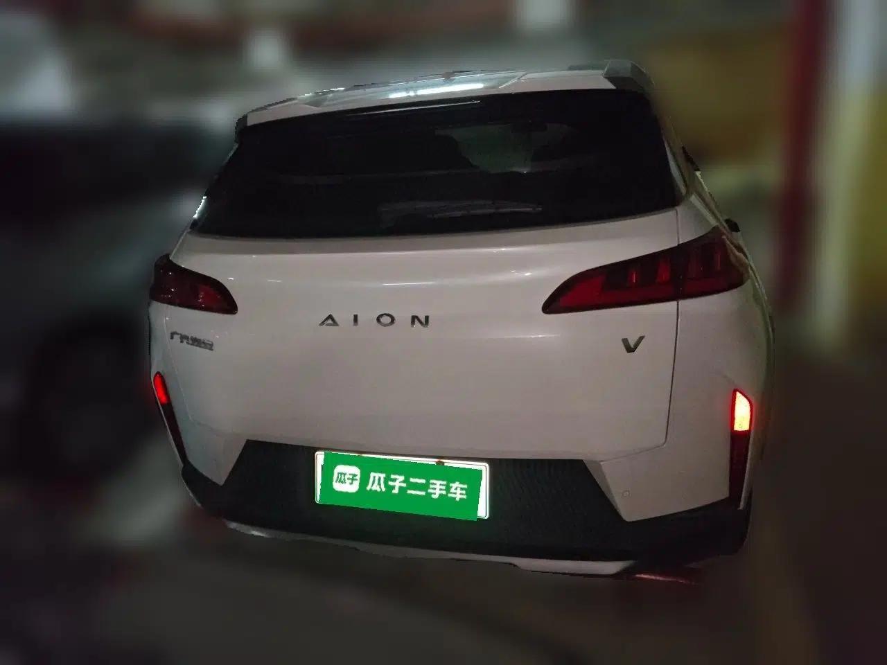 AION V 2021 Evolutionary Version 80 Intelligent Enjoyment Technology Edition — миниатюра 5