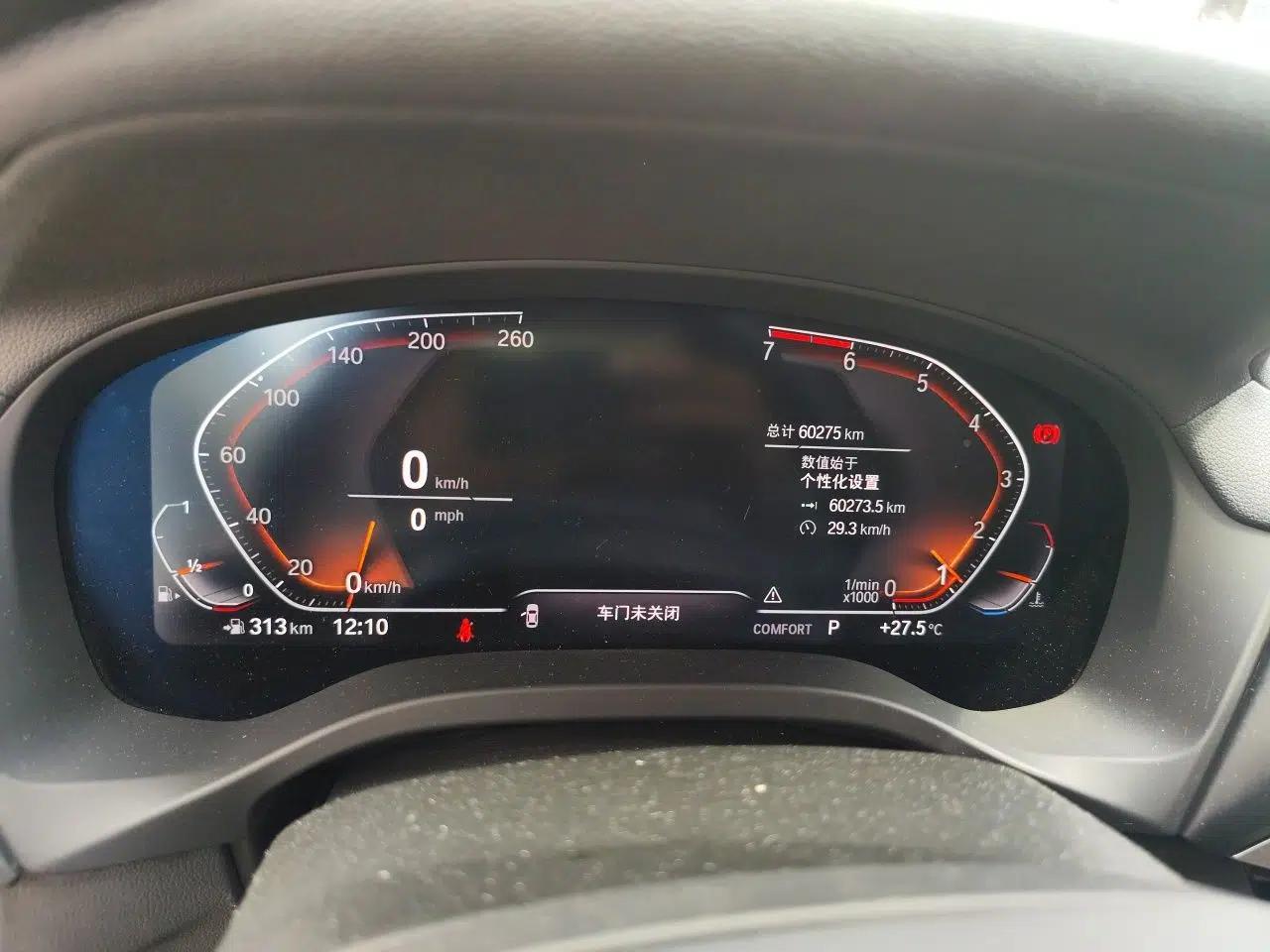 BMW X3 2020 xDrive28i Luxury Package — миниатюра 8