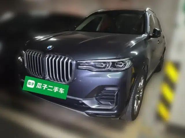 BMW X7 2022 xDrive40i Luxury Package with Leading Features
