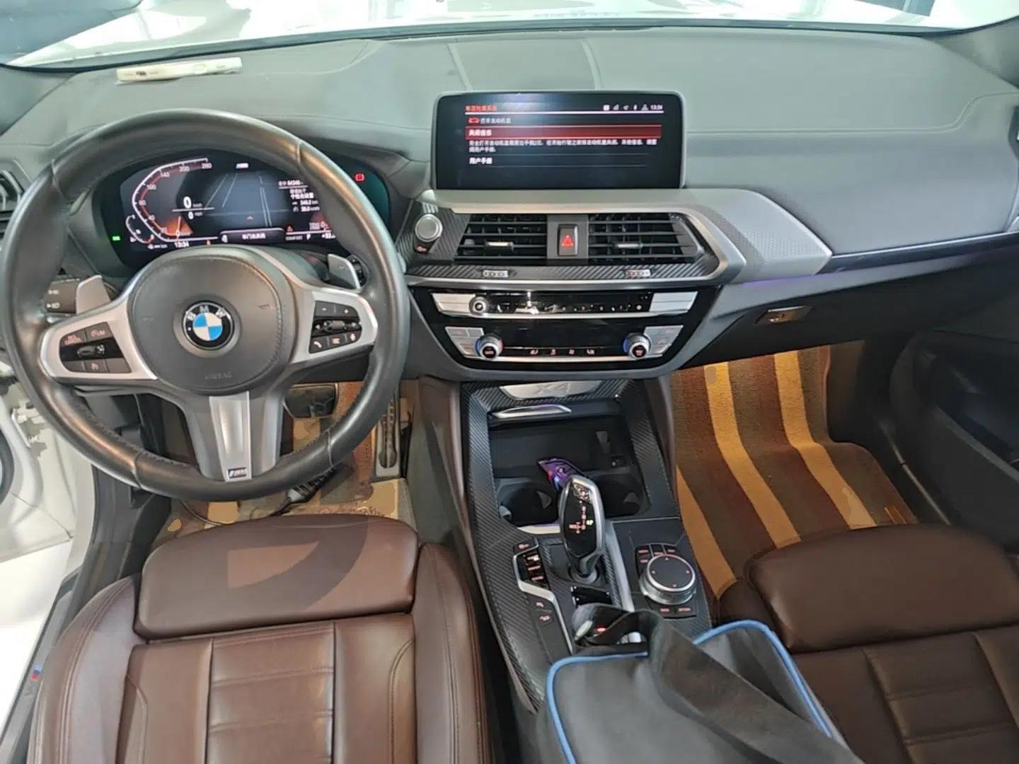 BMW X4 2020 xDrive25i M Sport Package — миниатюра 12