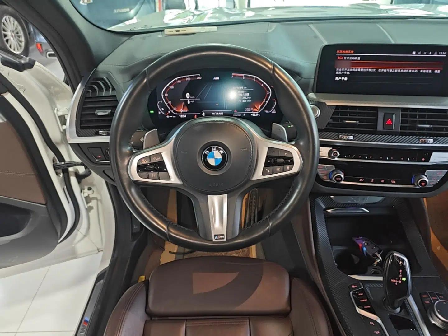 BMW X4 2020 xDrive25i M Sport Package — миниатюра 13
