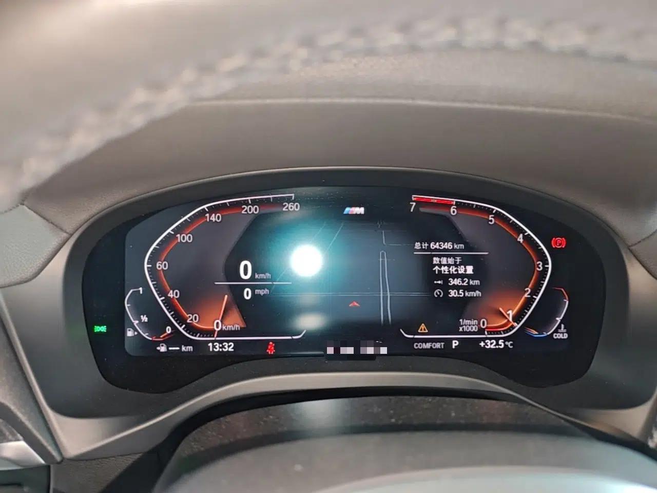 BMW X4 2020 xDrive25i M Sport Package — миниатюра 14