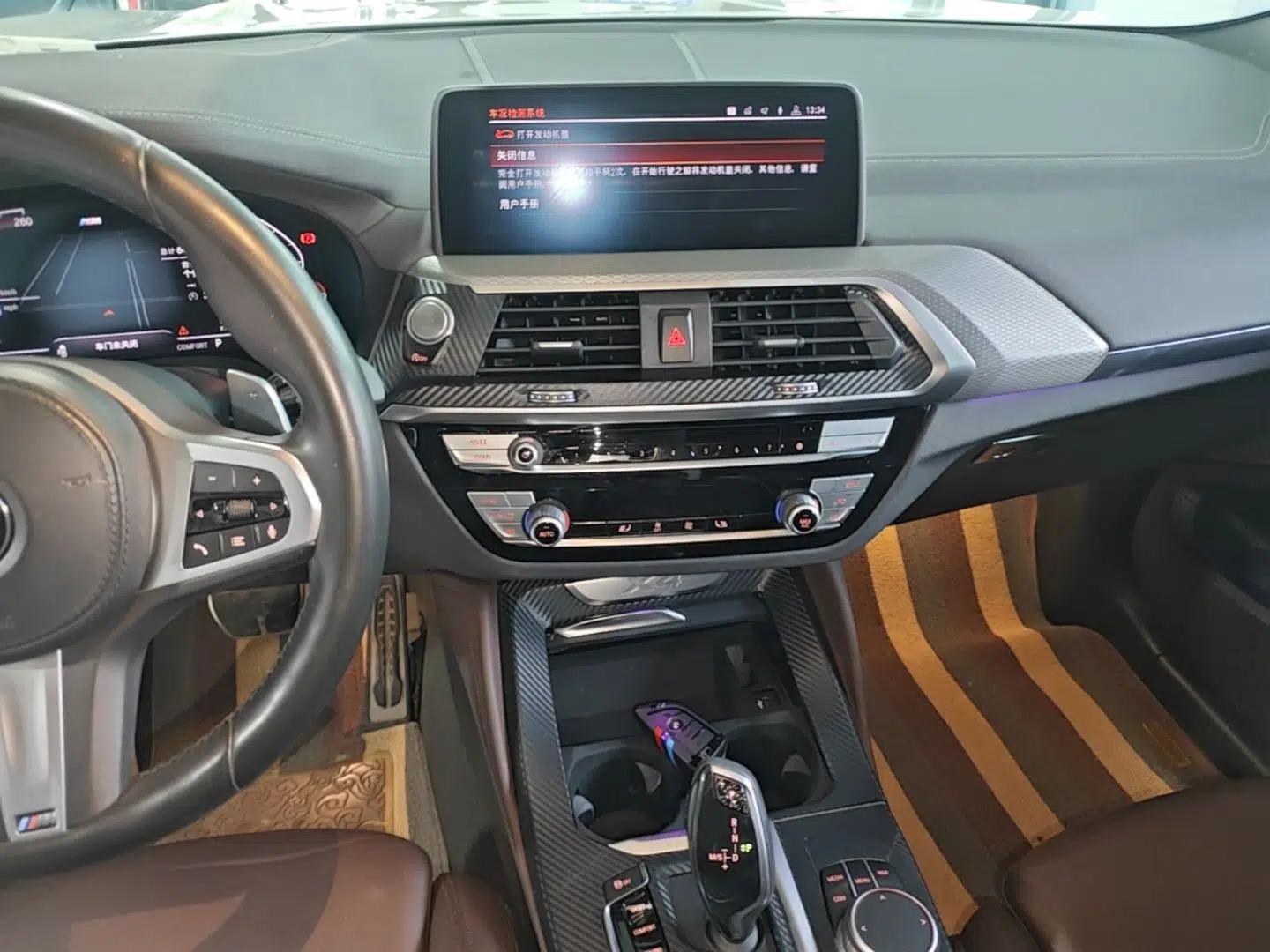 BMW X4 2020 xDrive25i M Sport Package — миниатюра 15