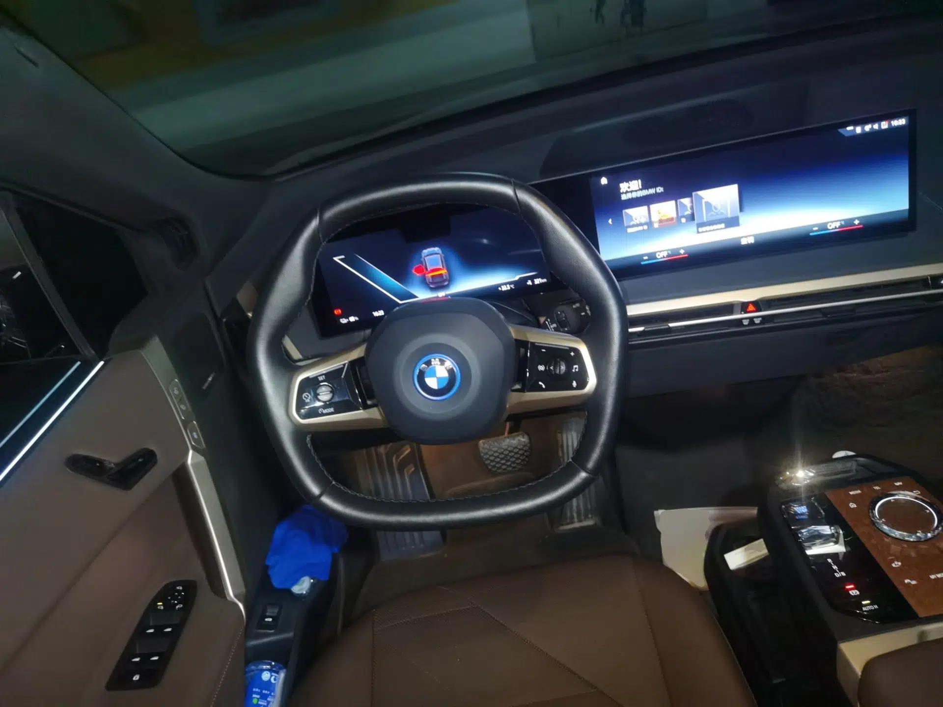 BMW iX 2022 xDrive40 — миниатюра 10