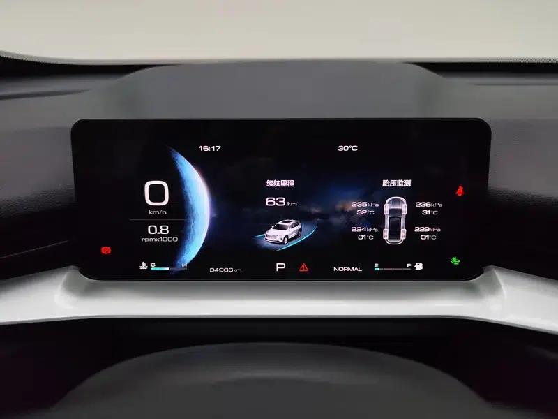 Haval H6 2021, Third Generation, 1.5GDIT Automatic Max Edition — миниатюра 15