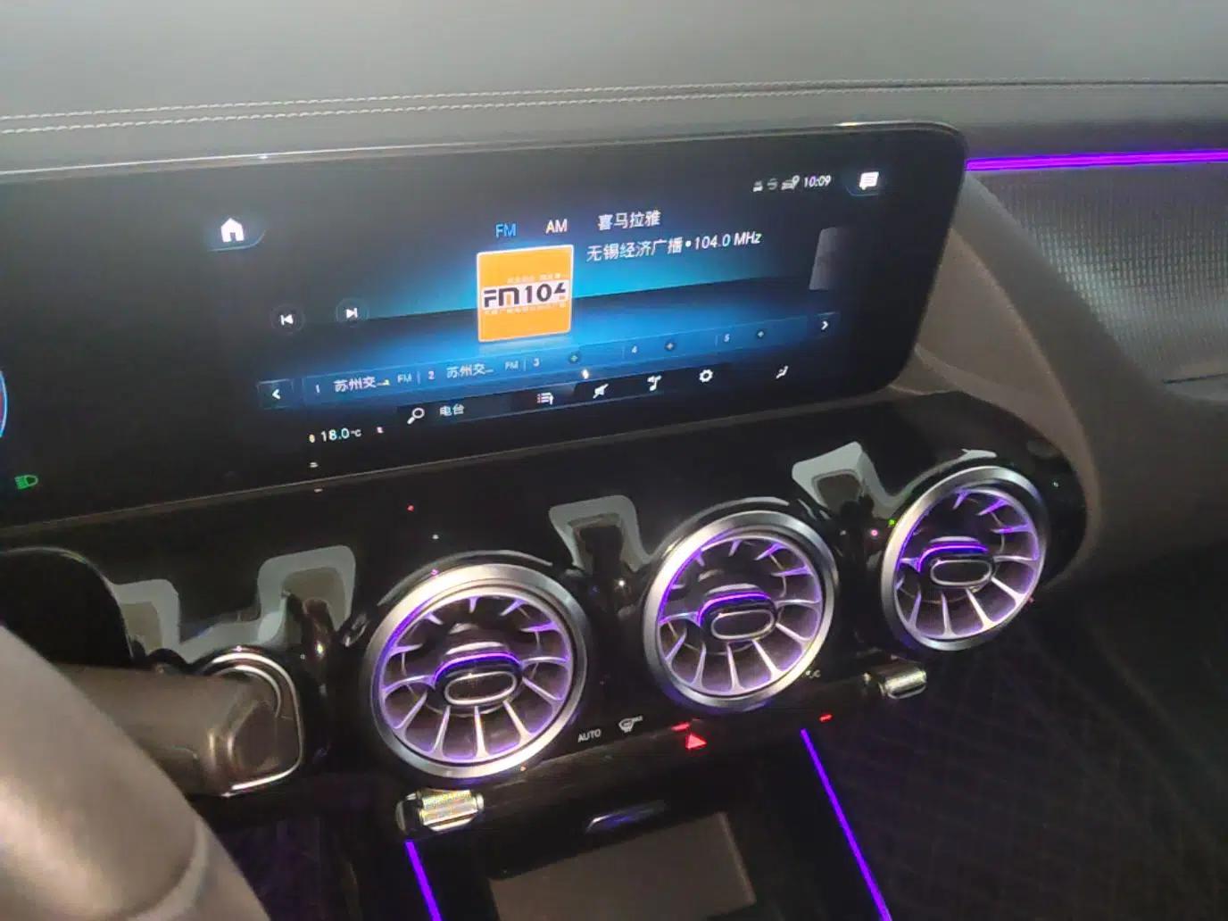 Mercedes-Benz GLA 2023 GLA 220 — миниатюра 15