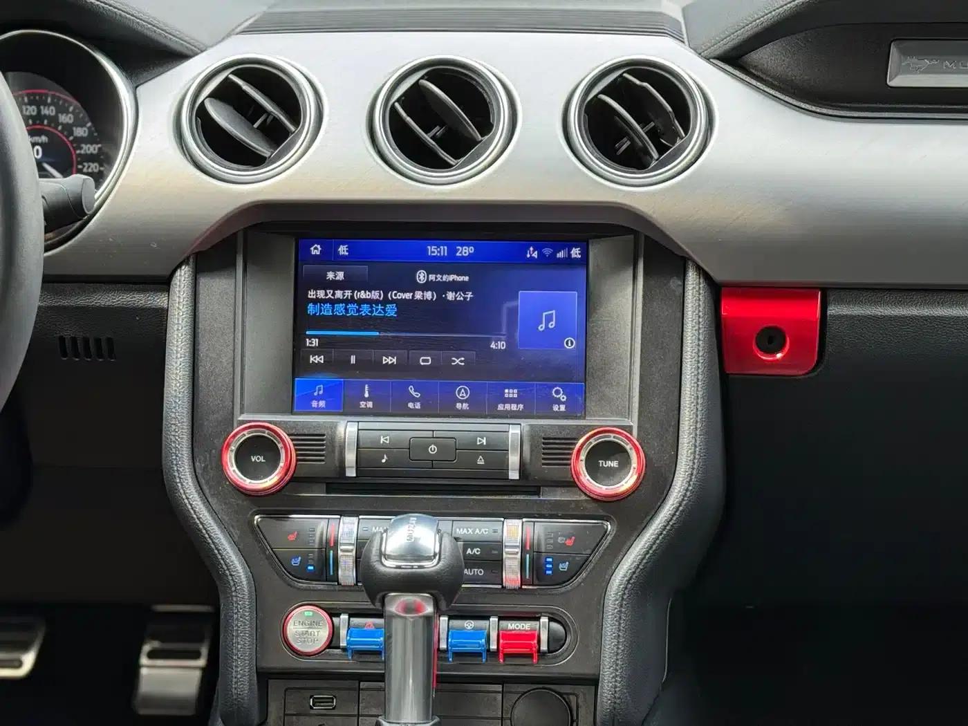 2021 Mustang 2.3T EcoBoost — миниатюра 11
